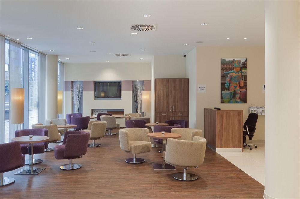 Holiday Inn Express Hamburg - St. Pauli-Messe Kültér fotó